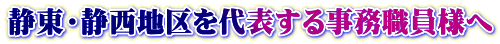 ÓEÐn\鎖El
